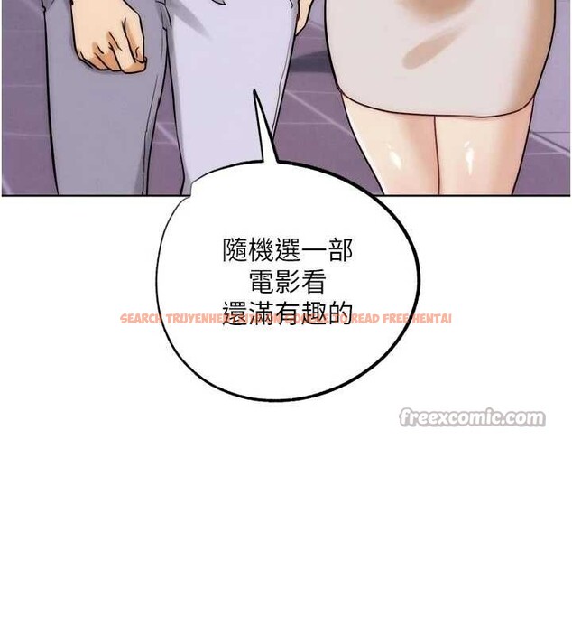 查看漫画G鬥吧!真人肉搏王 - 第32話-獲得納妾許可 - www.tymanga.com中的4104215图片 查看漫画G鬥吧!真人肉搏王 - 第32話-獲得納妾許可 - www.tymanga.com中的4104215图片