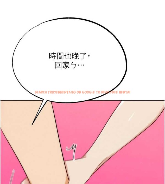 查看漫画G鬥吧!真人肉搏王 - 第32話-獲得納妾許可 - www.tymanga.com中的4104217图片 查看漫画G鬥吧!真人肉搏王 - 第32話-獲得納妾許可 - www.tymanga.com中的4104217图片