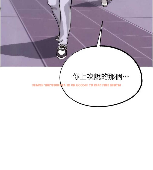 查看漫画G鬥吧!真人肉搏王 - 第32話-獲得納妾許可 - www.tymanga.com中的4104221图片 查看漫画G鬥吧!真人肉搏王 - 第32話-獲得納妾許可 - www.tymanga.com中的4104221图片