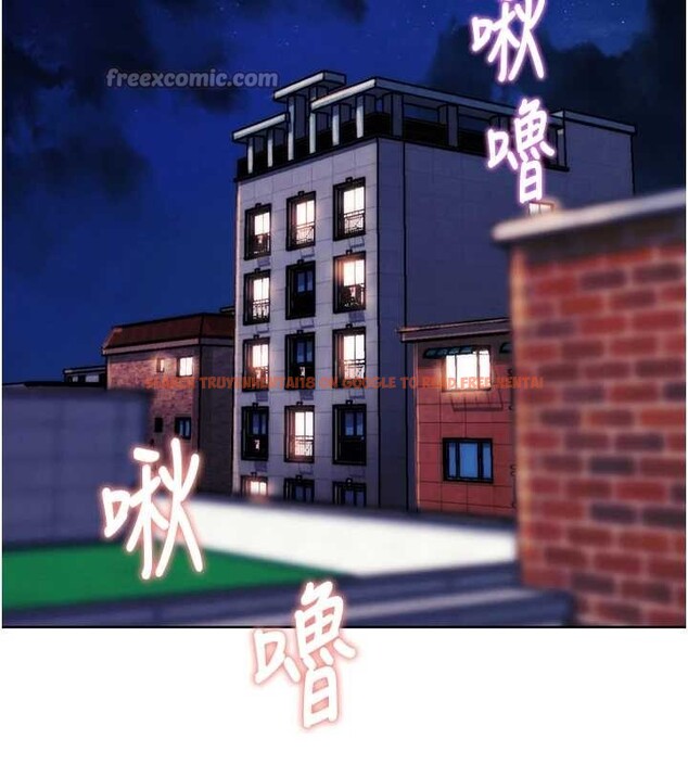 查看漫画G鬥吧!真人肉搏王 - 第32話-獲得納妾許可 - www.tymanga.com中的4104229图片 查看漫画G鬥吧!真人肉搏王 - 第32話-獲得納妾許可 - www.tymanga.com中的4104229图片