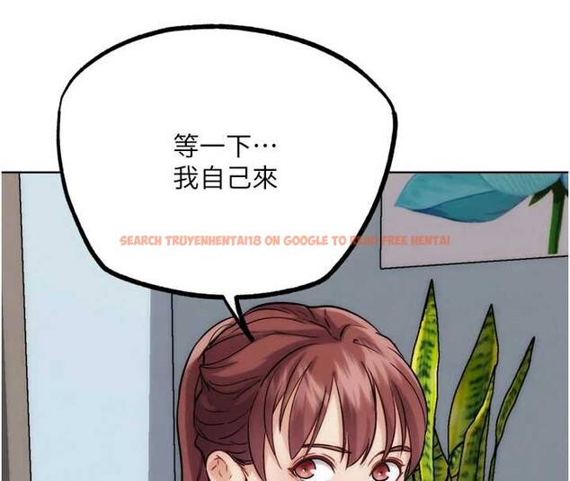 查看漫画G鬥吧!真人肉搏王 - 第32話-獲得納妾許可 - www.tymanga.com中的4104238图片 查看漫画G鬥吧!真人肉搏王 - 第32話-獲得納妾許可 - www.tymanga.com中的4104238图片