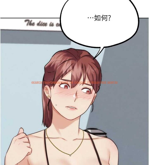 查看漫画G鬥吧!真人肉搏王 - 第32話-獲得納妾許可 - www.tymanga.com中的4104244图片 查看漫画G鬥吧!真人肉搏王 - 第32話-獲得納妾許可 - www.tymanga.com中的4104244图片