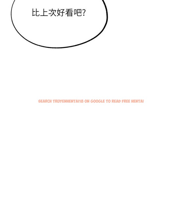 查看漫画G鬥吧!真人肉搏王 - 第32話-獲得納妾許可 - www.tymanga.com中的4104247图片 查看漫画G鬥吧!真人肉搏王 - 第32話-獲得納妾許可 - www.tymanga.com中的4104247图片