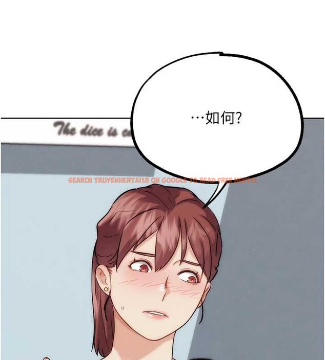 查看漫画G鬥吧!真人肉搏王 - 第33話-消失的異世界正宮 - www.tymanga.com中的4125879图片