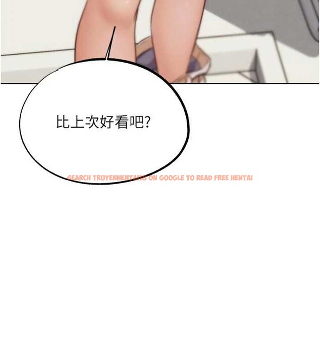 查看漫画G鬥吧!真人肉搏王 - 第33話-消失的異世界正宮 - www.tymanga.com中的4125882图片