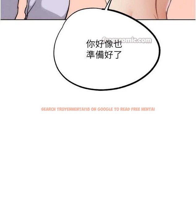 查看漫画G鬥吧!真人肉搏王 - 第33話-消失的異世界正宮 - www.tymanga.com中的4125886图片
