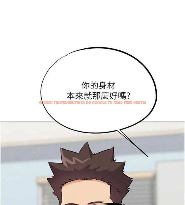 查看漫画G鬥吧!真人肉搏王 - 第33話-消失的異世界正宮 - www.tymanga.com中的4125895图片