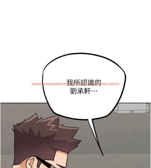 查看漫画G鬥吧!真人肉搏王 - 第33話-消失的異世界正宮 - www.tymanga.com中的4125898图片