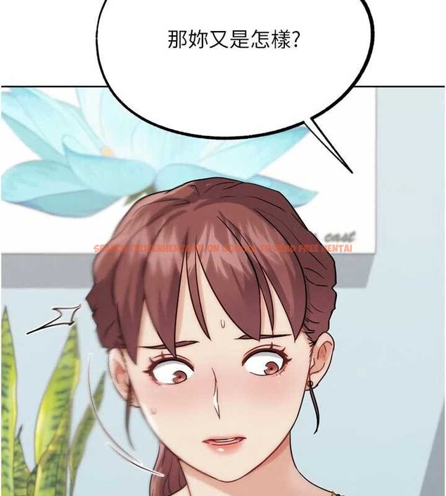 查看漫画G鬥吧!真人肉搏王 - 第33話-消失的異世界正宮 - www.tymanga.com中的4125902图片