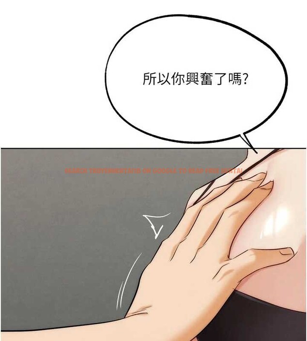 查看漫画G鬥吧!真人肉搏王 - 第33話-消失的異世界正宮 - www.tymanga.com中的4125911图片