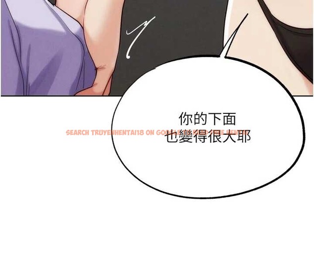 查看漫画G鬥吧!真人肉搏王 - 第33話-消失的異世界正宮 - www.tymanga.com中的4125913图片