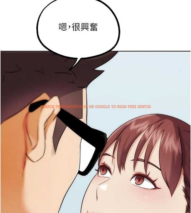 查看漫画G鬥吧!真人肉搏王 - 第33話-消失的異世界正宮 - www.tymanga.com中的4125915图片