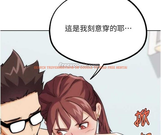 查看漫画G鬥吧!真人肉搏王 - 第33話-消失的異世界正宮 - www.tymanga.com中的4125928图片