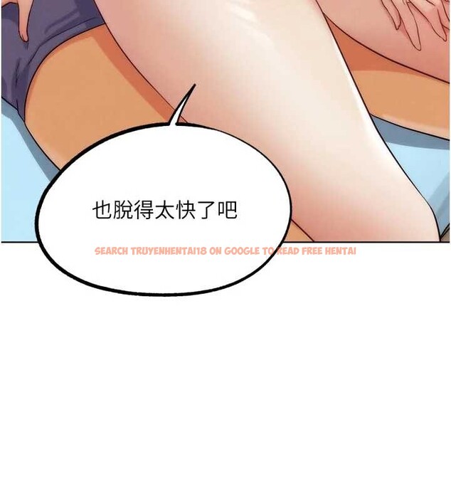 查看漫画G鬥吧!真人肉搏王 - 第33話-消失的異世界正宮 - www.tymanga.com中的4125930图片