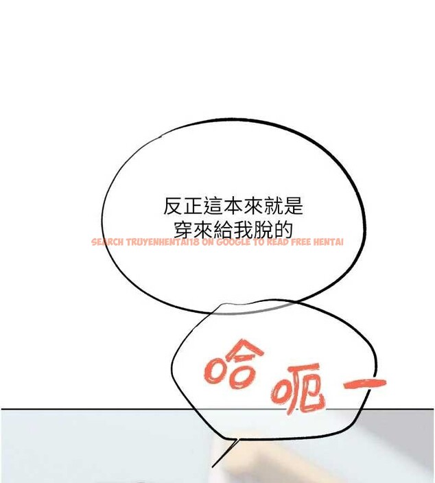 查看漫画G鬥吧!真人肉搏王 - 第33話-消失的異世界正宮 - www.tymanga.com中的4125931图片