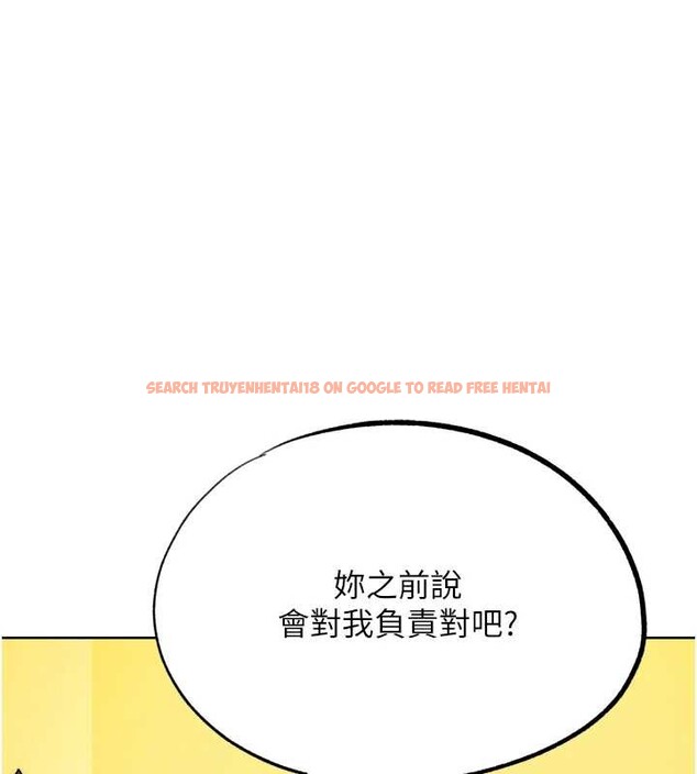 查看漫画G鬥吧!真人肉搏王 - 第33話-消失的異世界正宮 - www.tymanga.com中的4125941图片