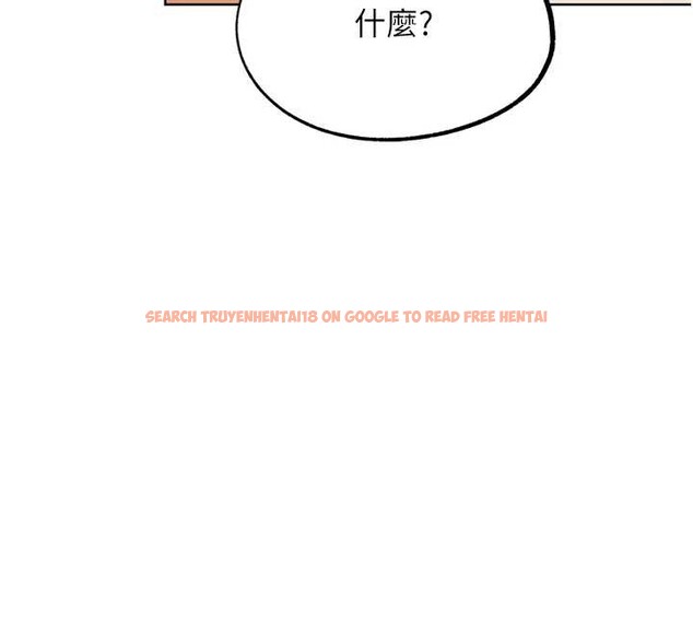 查看漫画G鬥吧!真人肉搏王 - 第33話-消失的異世界正宮 - www.tymanga.com中的4125946图片