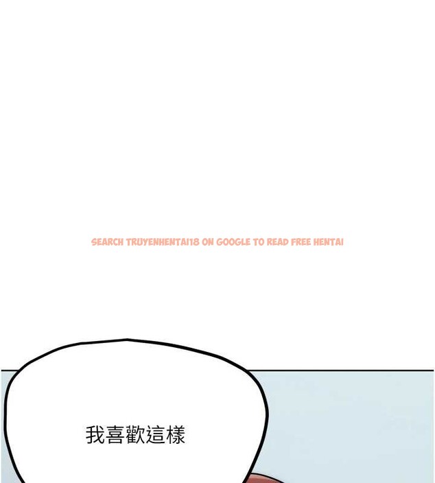 查看漫画G鬥吧!真人肉搏王 - 第33話-消失的異世界正宮 - www.tymanga.com中的4125947图片