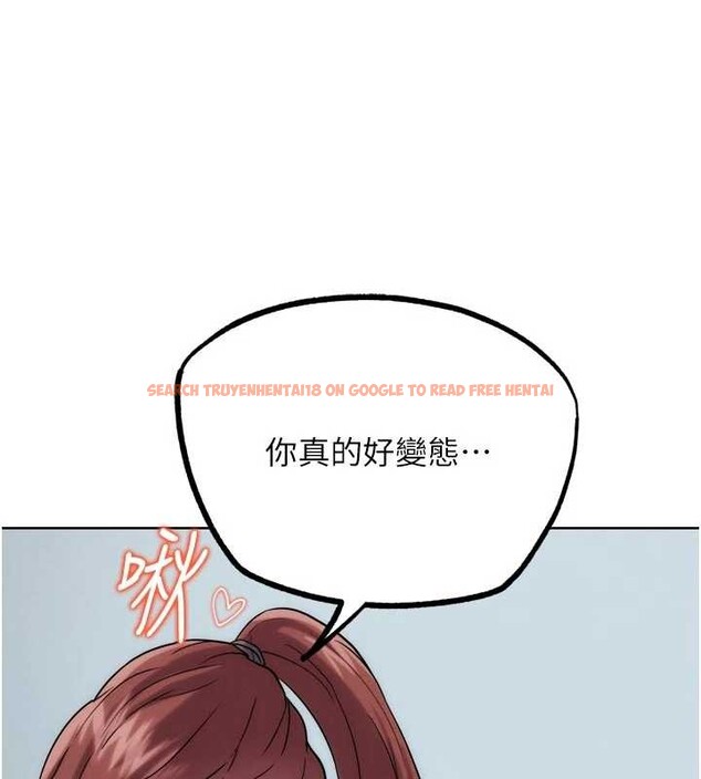 查看漫画G鬥吧!真人肉搏王 - 第33話-消失的異世界正宮 - www.tymanga.com中的4125954图片