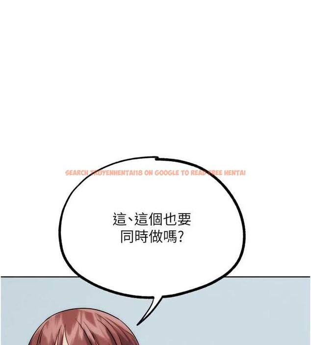 查看漫画G鬥吧!真人肉搏王 - 第33話-消失的異世界正宮 - www.tymanga.com中的4125960图片