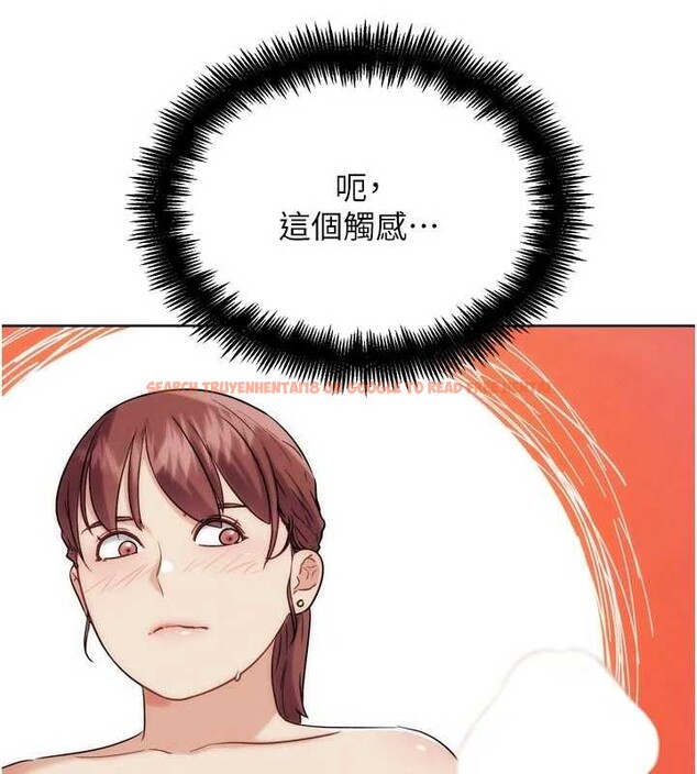 查看漫画G鬥吧!真人肉搏王 - 第33話-消失的異世界正宮 - www.tymanga.com中的4125966图片