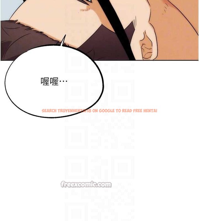 查看漫画G鬥吧!真人肉搏王 - 第33話-消失的異世界正宮 - www.tymanga.com中的4125984图片