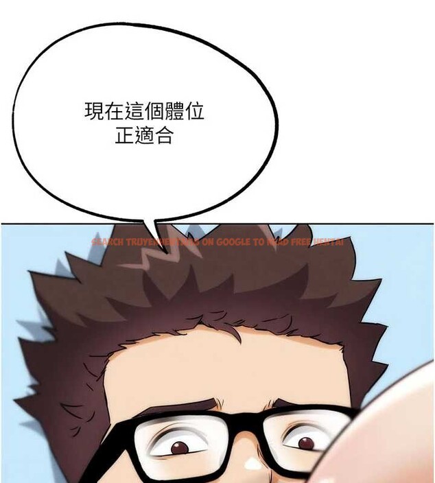 查看漫画G鬥吧!真人肉搏王 - 第33話-消失的異世界正宮 - www.tymanga.com中的4125994图片