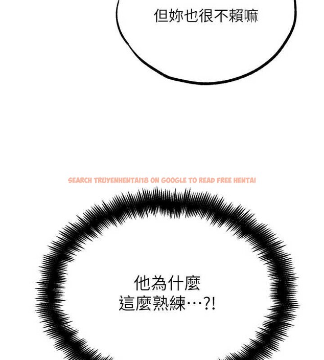 查看漫画G鬥吧!真人肉搏王 - 第33話-消失的異世界正宮 - www.tymanga.com中的4126004图片