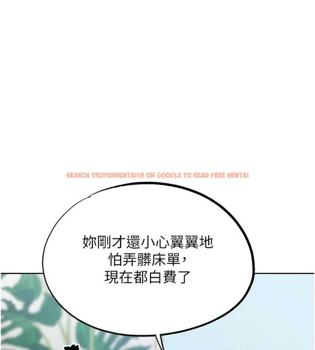 查看漫画G鬥吧!真人肉搏王 - 第33話-消失的異世界正宮 - www.tymanga.com中的4126015图片