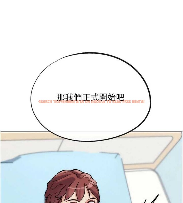 查看漫画G鬥吧!真人肉搏王 - 第33話-消失的異世界正宮 - www.tymanga.com中的4126018图片