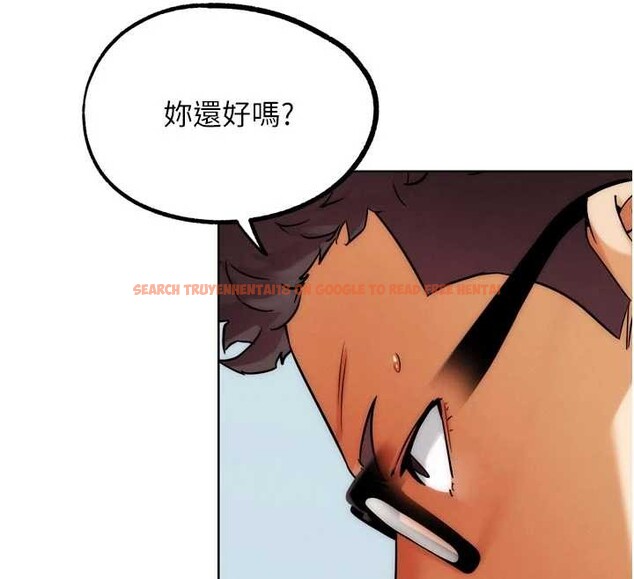 查看漫画G鬥吧!真人肉搏王 - 第33話-消失的異世界正宮 - www.tymanga.com中的4126036图片