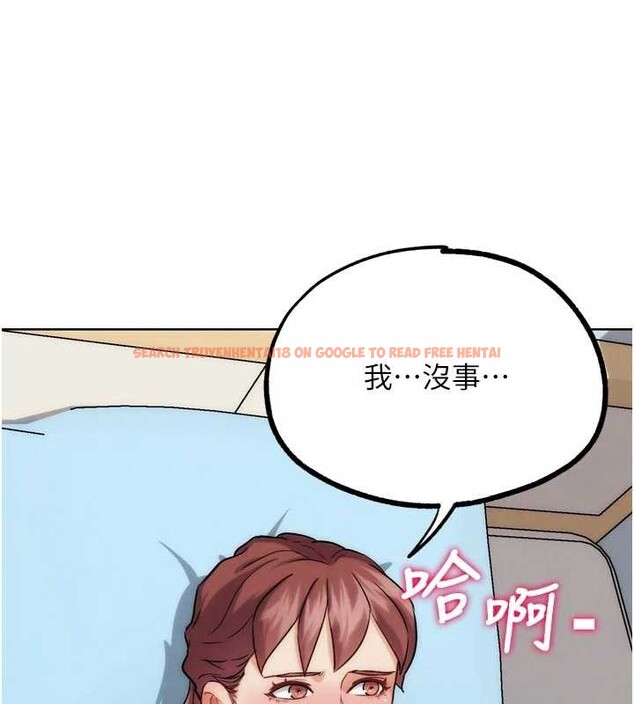 查看漫画G鬥吧!真人肉搏王 - 第33話-消失的異世界正宮 - www.tymanga.com中的4126039图片