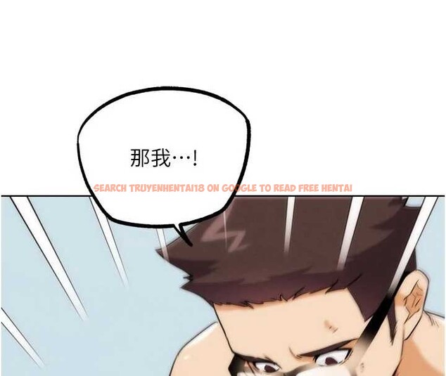 查看漫画G鬥吧!真人肉搏王 - 第33話-消失的異世界正宮 - www.tymanga.com中的4126042图片