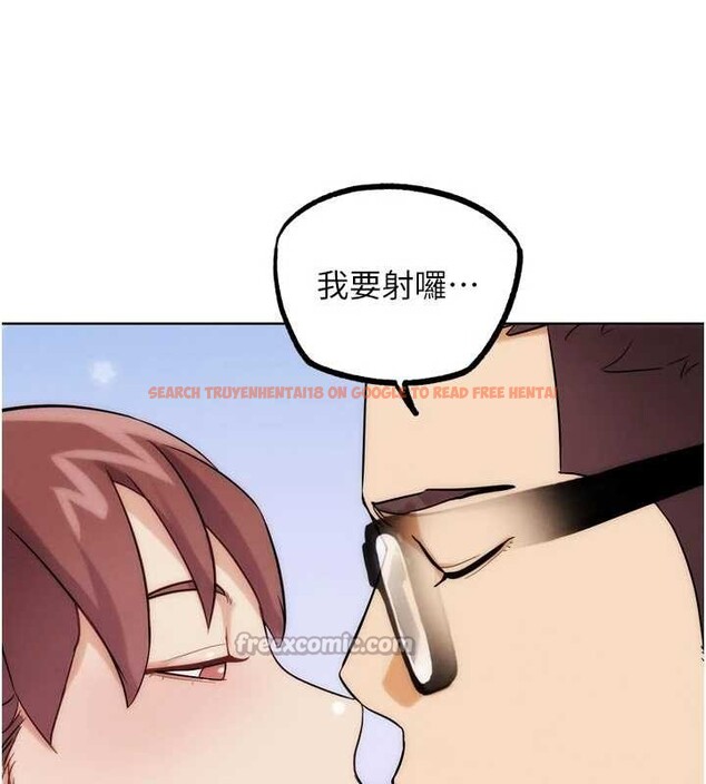 查看漫画G鬥吧!真人肉搏王 - 第33話-消失的異世界正宮 - www.tymanga.com中的4126054图片