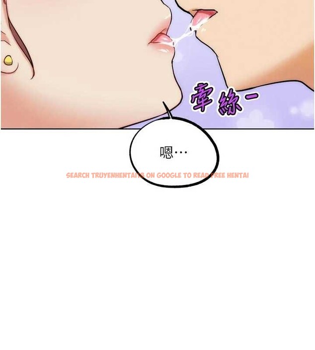 查看漫画G鬥吧!真人肉搏王 - 第33話-消失的異世界正宮 - www.tymanga.com中的4126055图片