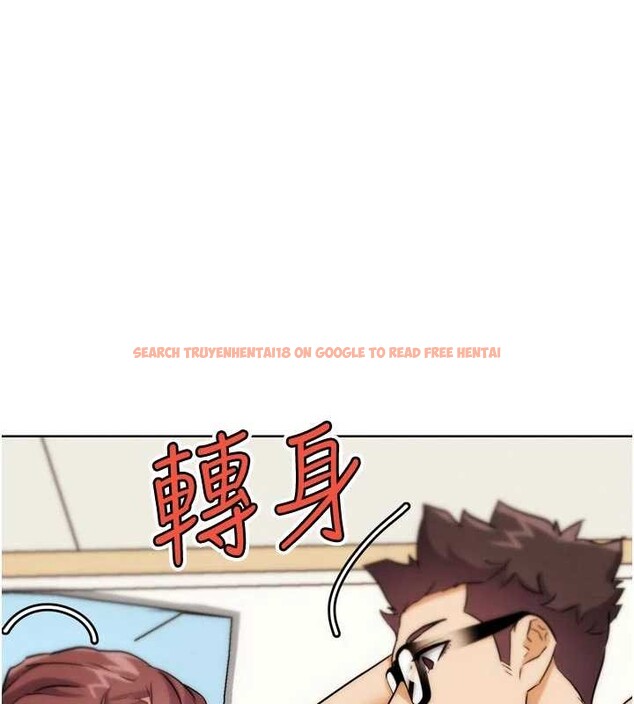 查看漫画G鬥吧!真人肉搏王 - 第33話-消失的異世界正宮 - www.tymanga.com中的4126062图片