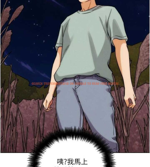 查看漫画G鬥吧!真人肉搏王 - 第33話-消失的異世界正宮 - www.tymanga.com中的4126071图片