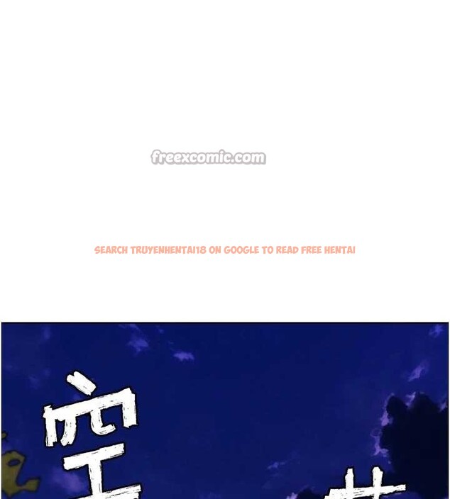 查看漫画G鬥吧!真人肉搏王 - 第33話-消失的異世界正宮 - www.tymanga.com中的4126082图片