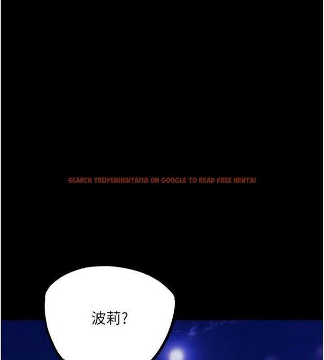 查看漫画G鬥吧!真人肉搏王 - 第34話-與波莉重逢 - www.tymanga.com中的4148721图片