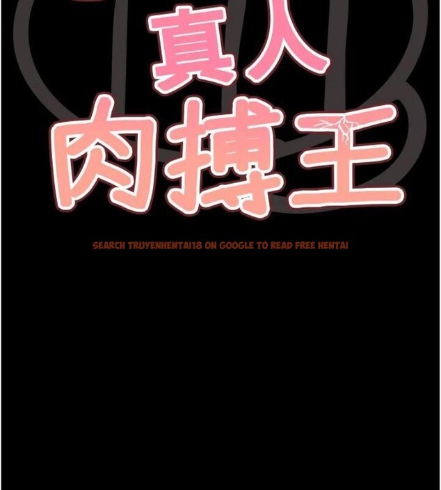 查看漫画G鬥吧!真人肉搏王 - 第34話-與波莉重逢 - www.tymanga.com中的4148729图片
