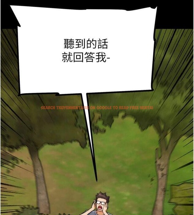 查看漫画G鬥吧!真人肉搏王 - 第34話-與波莉重逢 - www.tymanga.com中的4148735图片