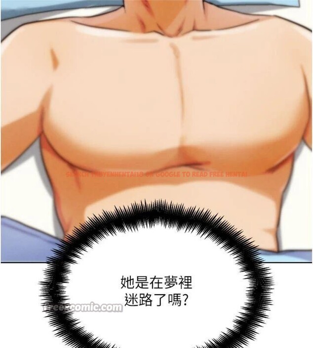 查看漫画G鬥吧!真人肉搏王 - 第34話-與波莉重逢 - www.tymanga.com中的4148739图片