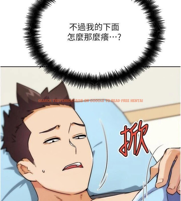 查看漫画G鬥吧!真人肉搏王 - 第34話-與波莉重逢 - www.tymanga.com中的4148741图片