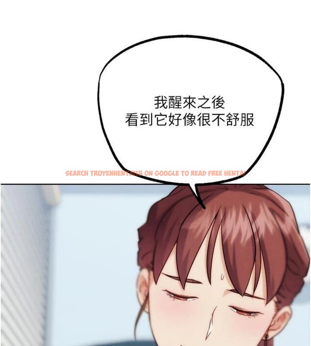 查看漫画G鬥吧!真人肉搏王 - 第34話-與波莉重逢 - www.tymanga.com中的4148752图片