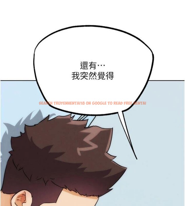 查看漫画G鬥吧!真人肉搏王 - 第34話-與波莉重逢 - www.tymanga.com中的4148755图片