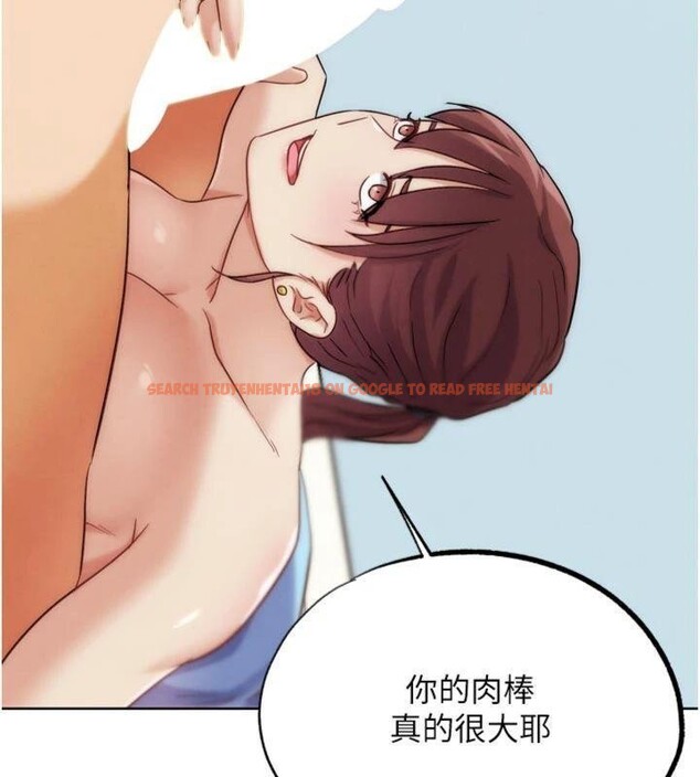 查看漫画G鬥吧!真人肉搏王 - 第34話-與波莉重逢 - www.tymanga.com中的4148757图片