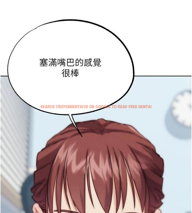 查看漫画G鬥吧!真人肉搏王 - 第34話-與波莉重逢 - www.tymanga.com中的4148759图片