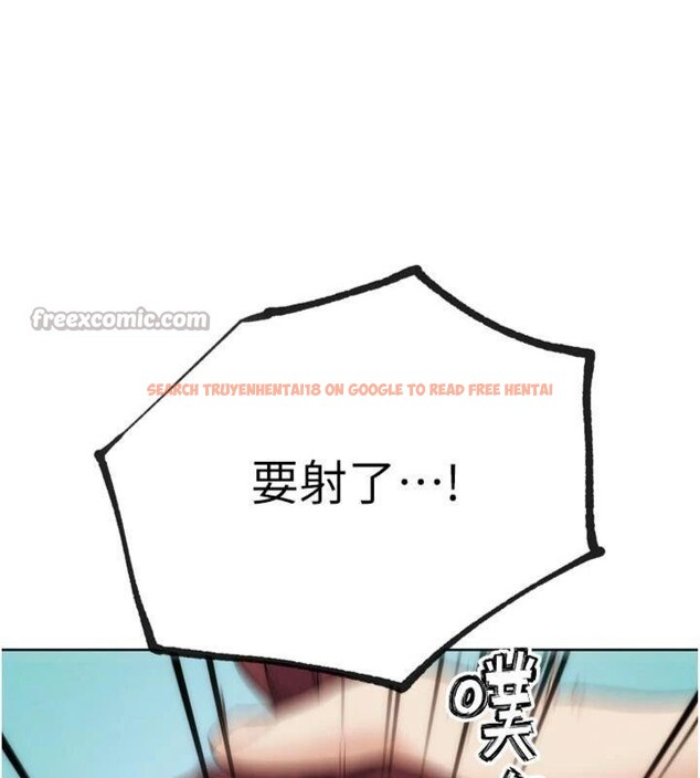 查看漫画G鬥吧!真人肉搏王 - 第34話-與波莉重逢 - www.tymanga.com中的4148767图片