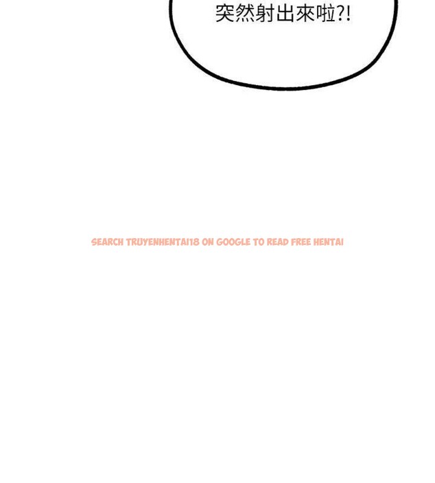 查看漫画G鬥吧!真人肉搏王 - 第34話-與波莉重逢 - www.tymanga.com中的4148776图片