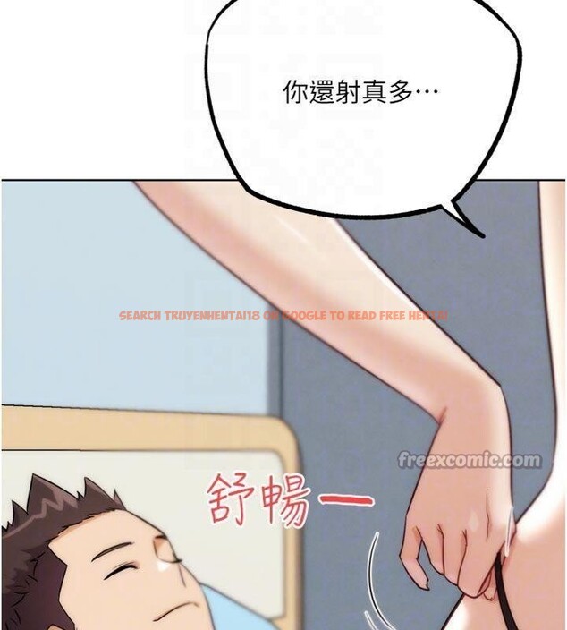 查看漫画G鬥吧!真人肉搏王 - 第34話-與波莉重逢 - www.tymanga.com中的4148795图片